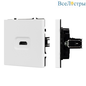 Механизм HDMI розетки Arlight SCT-NOBE-MHD1-SFPL-WH (Белый кварц) 061846