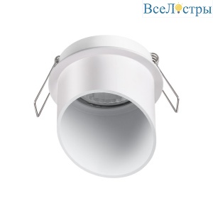 Встраиваемый светильник Novotech Spot Butt 370940