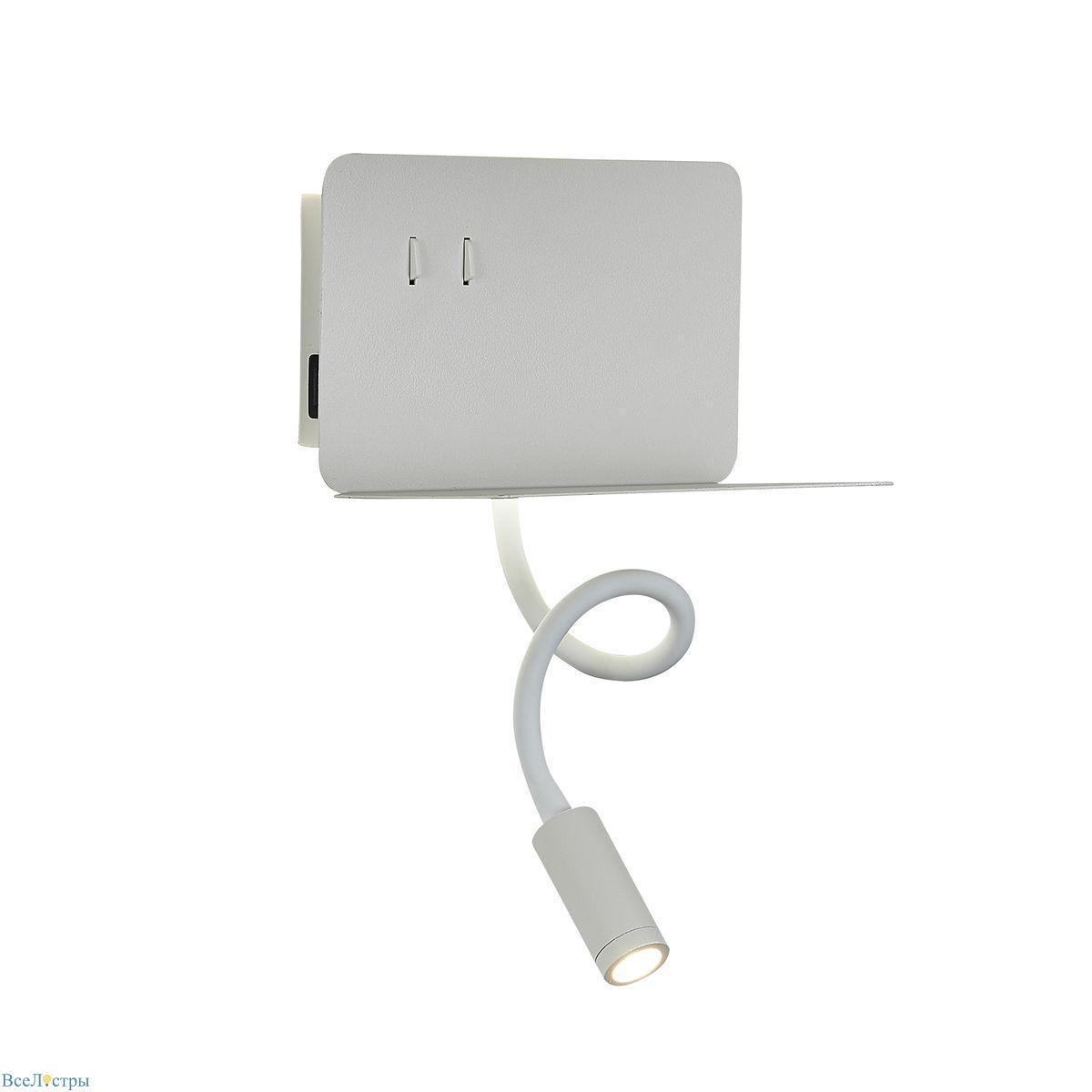 бра st-luce pinaggio sl1576.501.02