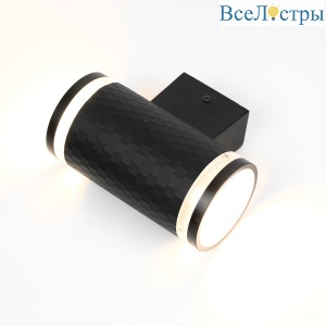 Уличный настенный светильник General GWL-2GX53-M-IP65 662274