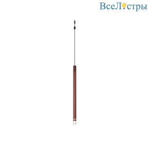 Подвесной модульный светильник без основания Mantra Moana 9339