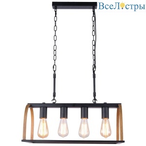 Подвесная люстра Lussole Loft Cornville LSP-8575