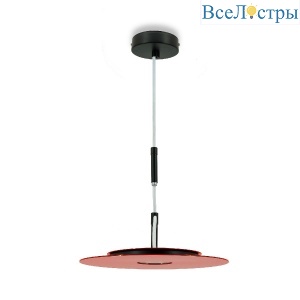Подвесной светильник Lightera Bamako LE143L-25R