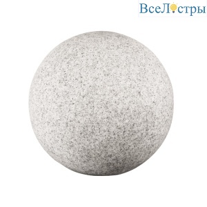 Светильник шар уличный Kanlux Stono 30 24651