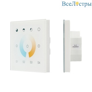 Сенсорная панель Arlight DALI-901-11-1G-4SC-MIX-DT8-IN White BUS/230V 037196