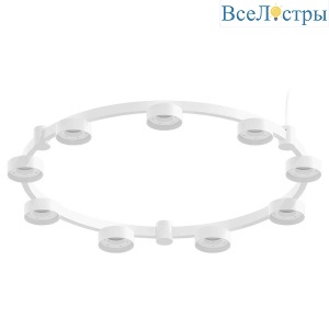 Подвесная люстра Ambrella light DIY Spot C9241