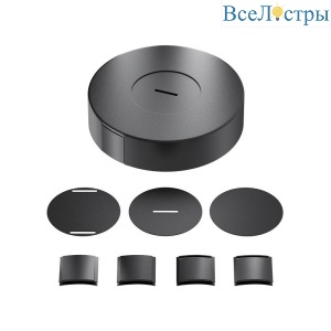 Чаша с коннектором питания Maytoni Technical Pendant system Parity TRA130SC-1B