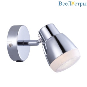 Светодиодный спот Arte Lamp Cuffia A5621AP-1CC