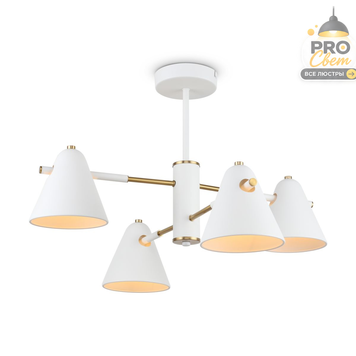 люстра на штанге freya cozy fr5211pl-04w