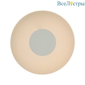 Настенный светильник Mantra Venus 8010