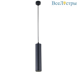 Подвесной светильник Simple Story 2040-1PLB