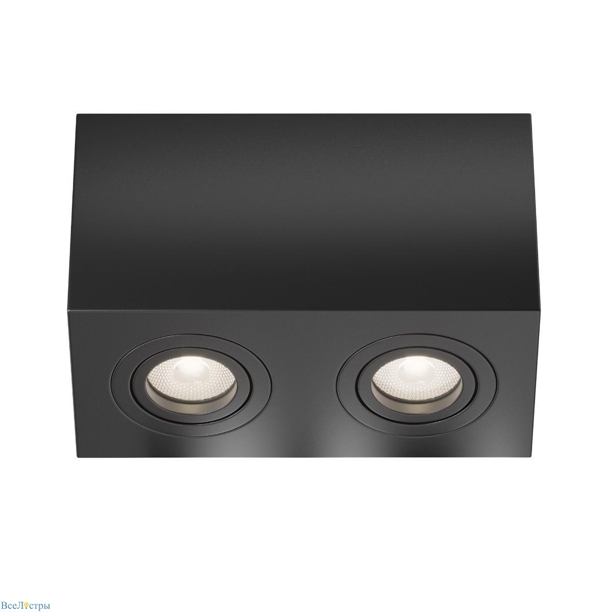 потолочный светильник maytoni technical atom c017cl-02b
