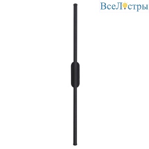 Бра Lumion Brielle 5609/13WL