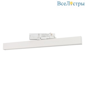 Трековый светильник ArlightLGD-Flat-4TR-S605-25W Warm3000 033699(1)