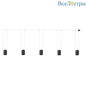 Подвесной светильник Divinare Miracolo 5086/06 SP-5