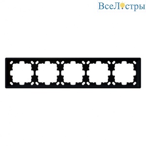 Рамка серия FD 5-постовая, цвет Черный матовый (soft touch) Jasmart FD1005PBM