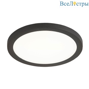 Встраиваемый светодиодный светильник Citilux Омега CLD50R082