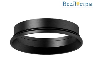 Насадка передняя Ambrella Light DIY Spot N6103
