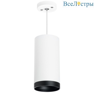 Подвесной светильник Lightstar Rullo RP64863487 (216486+590086+203487)