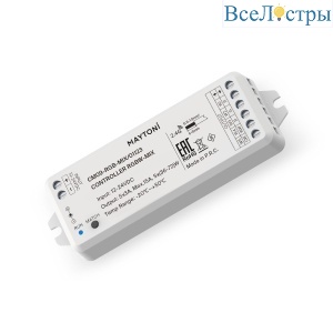 Контроллер для светодиодной ленты Maytoni 01123