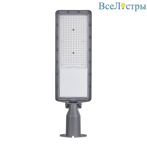 Уличный консольный светильник Apeyron 29-16