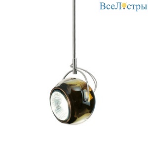Подвесной светильник Beluga Colour Copper d9