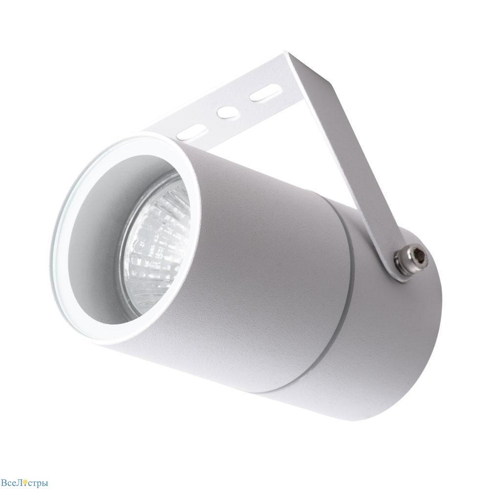 уличный светильник arte lamp mistero a3303al-1wh