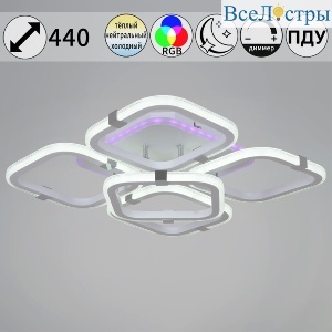 Потолочная люстра Reluce 06321-3.3-05 WH+CR (RGB)