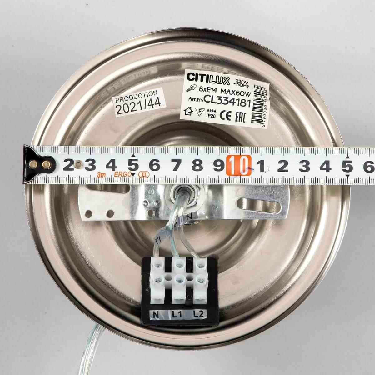 подвесная люстра citilux ингвар cl334281