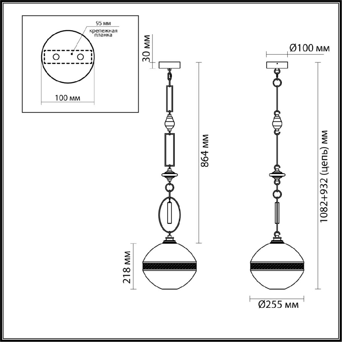 подвесной светильник odeon light pendant krema 5441/1c