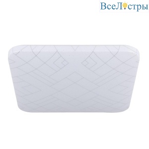 Потолочный светодиодный светильник Eglo Rende 900613