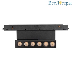 Трековый светодиодный светильник Arlight Mag-Orient-Dots-Fold-S195-6W Day4000 041529