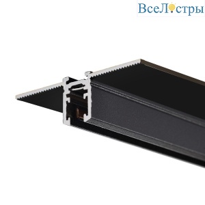 Шинопровод встраиваемый Arlight MAG-MICROCOSM-TRACK-5015-FDW-2000 (BK) 043051