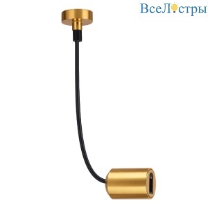 Подвод питания боковой ST Luce Farm ST029.219.00
