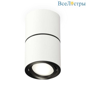 Комплект потолочного светильника Ambrella light Techno Spot XS (C7401, A2071, C7401, N7002) XS7401180