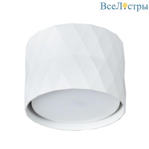 Потолочный светильник Arte Lamp Fang A5552PL-1WH