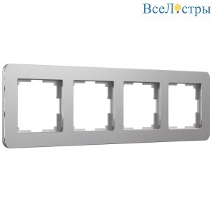 Рамка на 4 поста Werkel Platinum алюминий 4690389184505 W0042606
