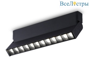 Настенно-потолочный светильник Ambrella Light Move TA1829