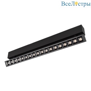 Светильник на шине Arlight 026978