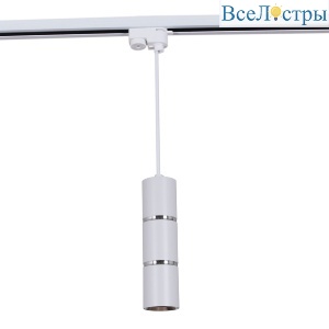 Трековый однофазный светильник Reluce 16005-9.3-001IL GU10 WT
