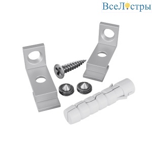 Комплект креплений для радиусного профиля с боковым свечением (2 шт.) Maytoni Led strip ALM-3535R-1MT