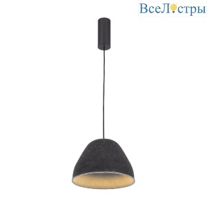 Подвесной светильник Moderli Welli V11098-PL