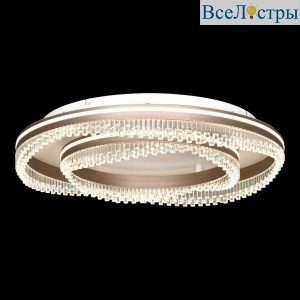 Потолочная люстра Lussole Hardin LSP-7430