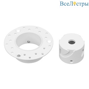 Крепление Arlight MOONLIGHT-D40-CEILING-IN-F-DL White 048996