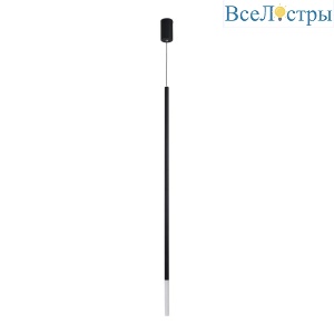 Подвесной светильник Lumion Ledio Stick 8400/3LA