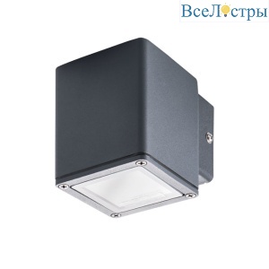 Уличный настенный светильник Kanlux Gori El 135 D 29000
