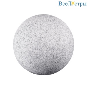 Садовый светильник Kanlux Stono 36591