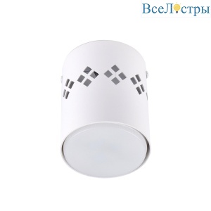 DLC-S616 GX53 WHITE