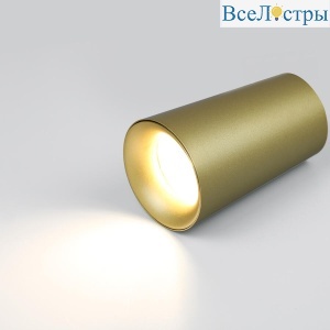 Накладной светильник General GWL-GU10-M-IP20 661997
