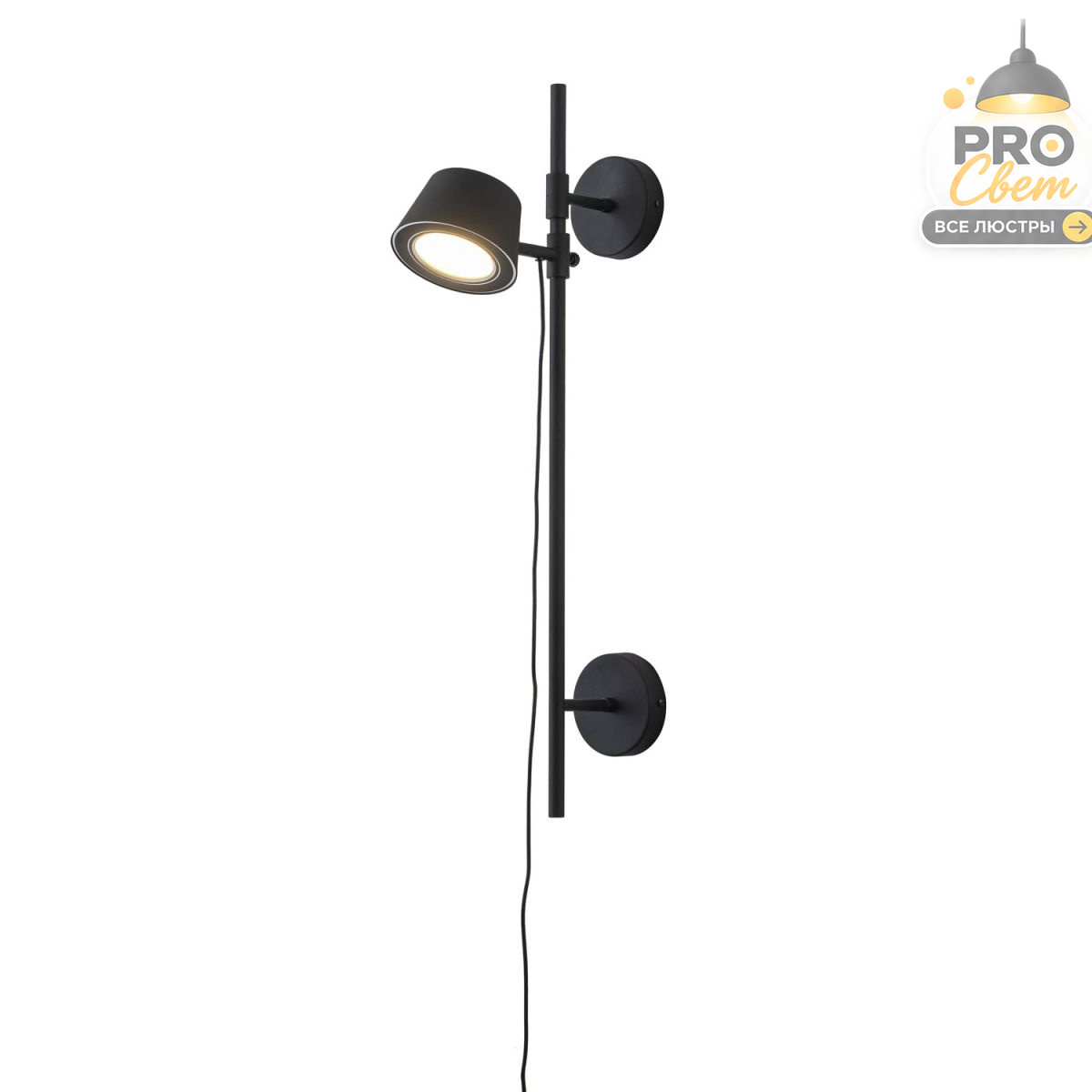 бра favourite apertum 4893-1w